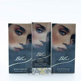 تصویر بی حسی یخی بی ال حجم ۱۸ میلی لیتر 