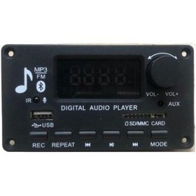 تصویر ماژول MP3 پنلی فلش خور ولوم دار 12V بلوتوث دار 80 وات با ضبط صوت MP3 2*40w