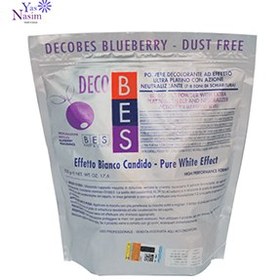 تصویر پودر دکلره پاکتی بنفش بس ا Decobes Pure White Blueberry Decobes Pure White Blueberry