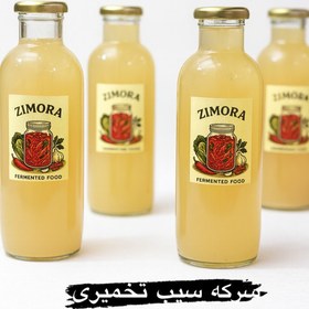 تصویر سرکه سیب تخمیری 