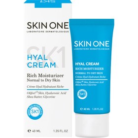 تصویر کرم مرطوب کننده و آبرسان مناسب پوست نرمال تا خشک اسکین وان skin one حجم 40 میل 