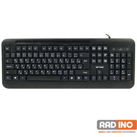 تصویر کیبورد آرما ak63 KEYBOARD ARMO AK63