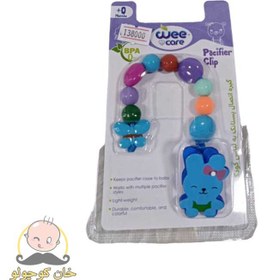 تصویر زنجير پستانک مدل فانتزي از بدو تولد کد A811 وي کر Wee Care+0 Pacifier Clip