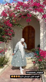 تصویر مانتو گل پامچال 