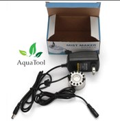 تصویر مه ساز و بخارساز آکواریوم 