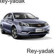 تصویر سیم گاز جیلی امگرند ۷ 