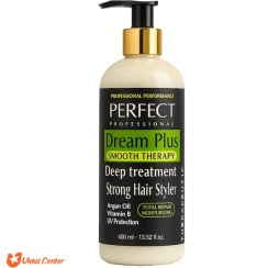 تصویر ماسک موی Perfect مدل Dream Plus وزن 400 میل Perfect Hair Mask Dream Plus 400ml