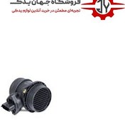 تصویر سنسور مپ ام وی ام X33 (شرکتی) 