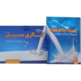 تصویر پودر کالری میل کارن طعم بیسکوییت ۷ عدد ۹۲ گرم Karen Calorie Meal Powder Biscuit Flavor 7 Sachets 92 g
