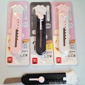 تصویر کاتر پنجه 