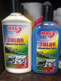 تصویر پولیش و واکس رنگی MAG Liquid Carnauba car Wax & Polish 