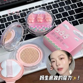 تصویر کوشن خرگوشی jojo dairy 