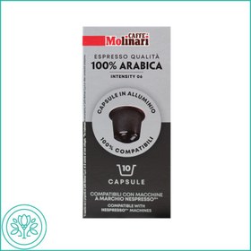 تصویر کپسول قهوه مولیناری 100 عربیکا | Molinari 100 Arabica 