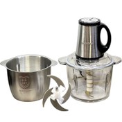 تصویر خردکن سیلورکرست مدل MM2411 ظرفیت ۴ لیتر 