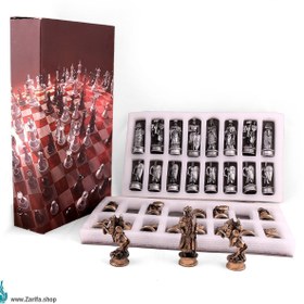 تصویر مهره شطرنج رزین سایز ۵۰ 