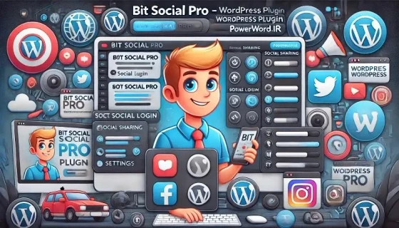 خرید و قیمت Bit Social Pro افزونه اشتراک‌گذاری شبکه اجتماعی وردپرس با ...