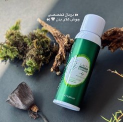 تصویر اسپری بدن سیازو CIAZO Anti-Acne Body Spray