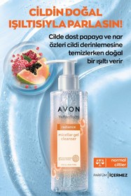 تصویر پاک کننده صورت اورجینال برند Avon کد 335139667 