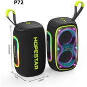 تصویر اسپیکر هوپ استار مدل P72 Hopestar P72 Speaker