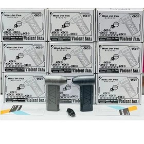 تصویر جت فن violent fan- کد20038 