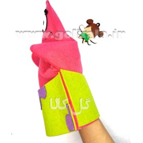 تصویر خرید عروسک دستکشی پاتریک (ستاره دریایی) | مناسب نمایش و قصه‌گویی 