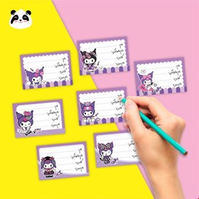 تصویر بر چسب اسم کرومی 15تایی 