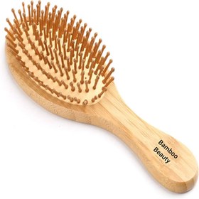 تصویر برس چوبی بامبو بیوتی مدل بیضی شانه سرتیز Bamboo beauty Wooden HairBrush 