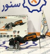 تصویر اره گردبر 400 وات ورکس مدل WX420 ا Worx WX420 Circular Saw 400W Worx WX420 Circular Saw 400W