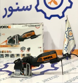 تصویر اره گردبر 400 وات ورکس مدل WX420 Worx WX420 Circular Saw 400W