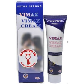 تصویر کرم بزرگ کننده و حجم دهنده آقایان وایمکس VIMAX KING SIZE 