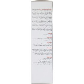 تصویر فوم پاک کننده صورت مدل سالسیلیک اسید برایت مکس حجم 150mL 