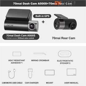 تصویر دوربین فیلم برداری خودرو سوِنتی مِی مدل Dash cam Pro Plus + Rear cam Set (Rco6) A500S ا Xiaomi 70mai Dash Cam Pro Plus with Rear Cam Set A500S-1 Xiaomi 70mai Dash Cam Pro Plus with Rear Cam Set A500S-1