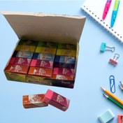 تصویر پاک کن فانتزی رنگی مجموعه کامل نوشت افزار، ملزومات مدرسه و اداری با ارسال سریع