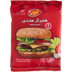 تصویر همبرگر هلندی فیله کاله ۵۰۰ گرم 