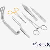 تصویر ست جراحی بوکال فت 