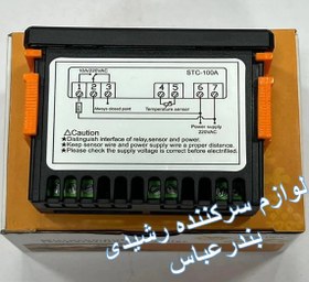 تصویر ترموستات دیجیتالی ELITECH STC-100A