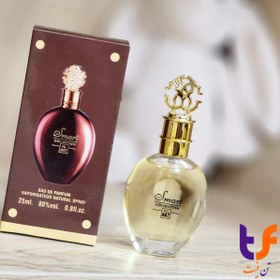 تصویر ادکلن اسمارت 447 روبرتو کاوالی قرمز 25 میل زنانه | Smart Collection Roberto Cavalli Deep Desire Smart Collection Roberto Cavalli Deep Desire