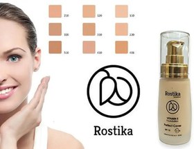 تصویر کرم پودر شیشه ای روستیکا Rostika مدل Sensitive شماره 220 