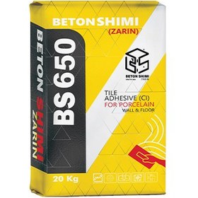 تصویر چسب کاشی پودری ویژه BS650 