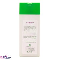 تصویر نرم کننده مو الی ژن Oligen Hair Conditioner