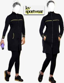 تصویر ست مانتو شلوار ورزشی زنانه کد 003 womens sports coat and pants set code 003