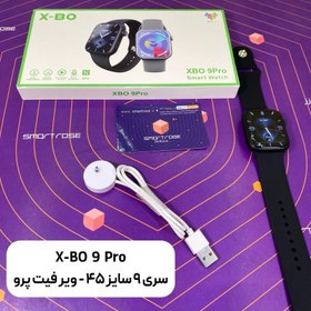 تصویر ساعت هوشمند مدل X-BO 9PRO سری 9 اورجینال 