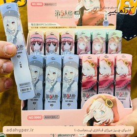 تصویر نوک اتود 0.7 