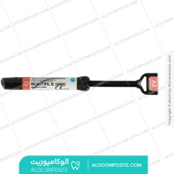 تصویر کامپوزیت شوفو Beautifil II Composite