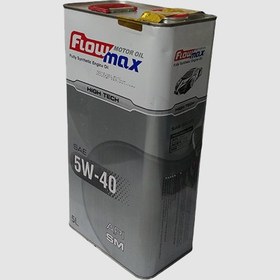 تصویر روغن موتور پارس فلومکس مدل HIGH TECH 5W-40 SM حجم 5 لیتر Pars Flowmax HIGH TECH 5W-40 SM 5Lit