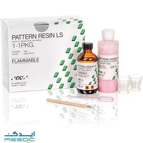 تصویر پترن رزین (دورالی) جی سی GC GC PATTERN RESIN