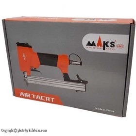 تصویر منگنه کوب مکس مدل ۸۰۱۶ ا MAKS stapler MAKS stapler