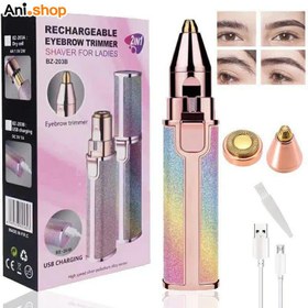 تصویر موزن دو کاره اکرلیکی 