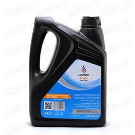 تصویر روغن موتور خودرو لوکینی مدل Blue 20w50 SG 4L 