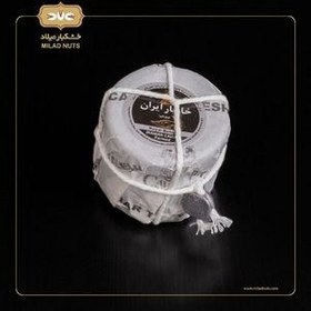 تصویر خاویار بلوگا 50 گرمی Beluga caviar 50 grams